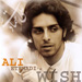 Ali Etemadi Arezo - Wish album